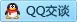 QQ在线咨询244704474